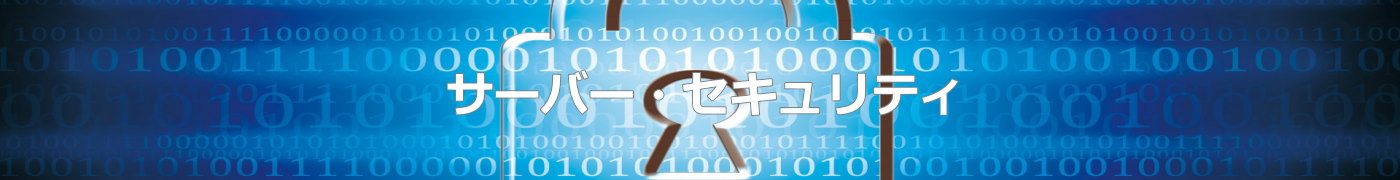 日本デジタル通信株式会社／埼玉県さいたま市　千葉　東京　電話工事・新品・中古ビジネスホン・ＬＡＮ・ネットワーク・ネットワーク構築・ビジネスホン（ビジネスフォン）販売・ＮＴＴ取次業務